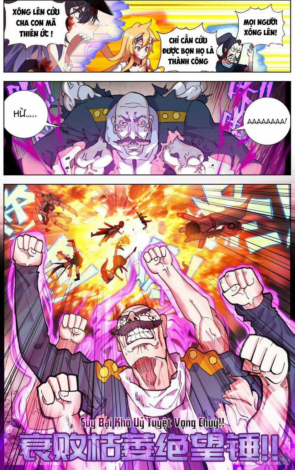 Dị Tộc Trùng Sinh Chapter 266 trang 12