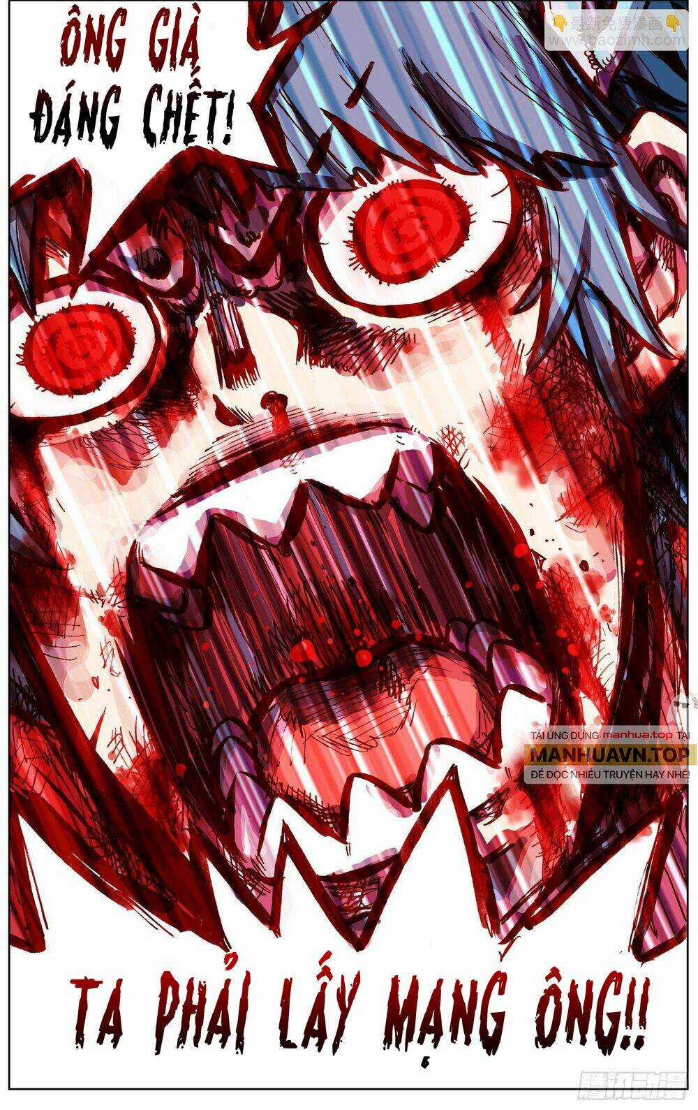 Dị Tộc Trùng Sinh Chapter 266 trang 15