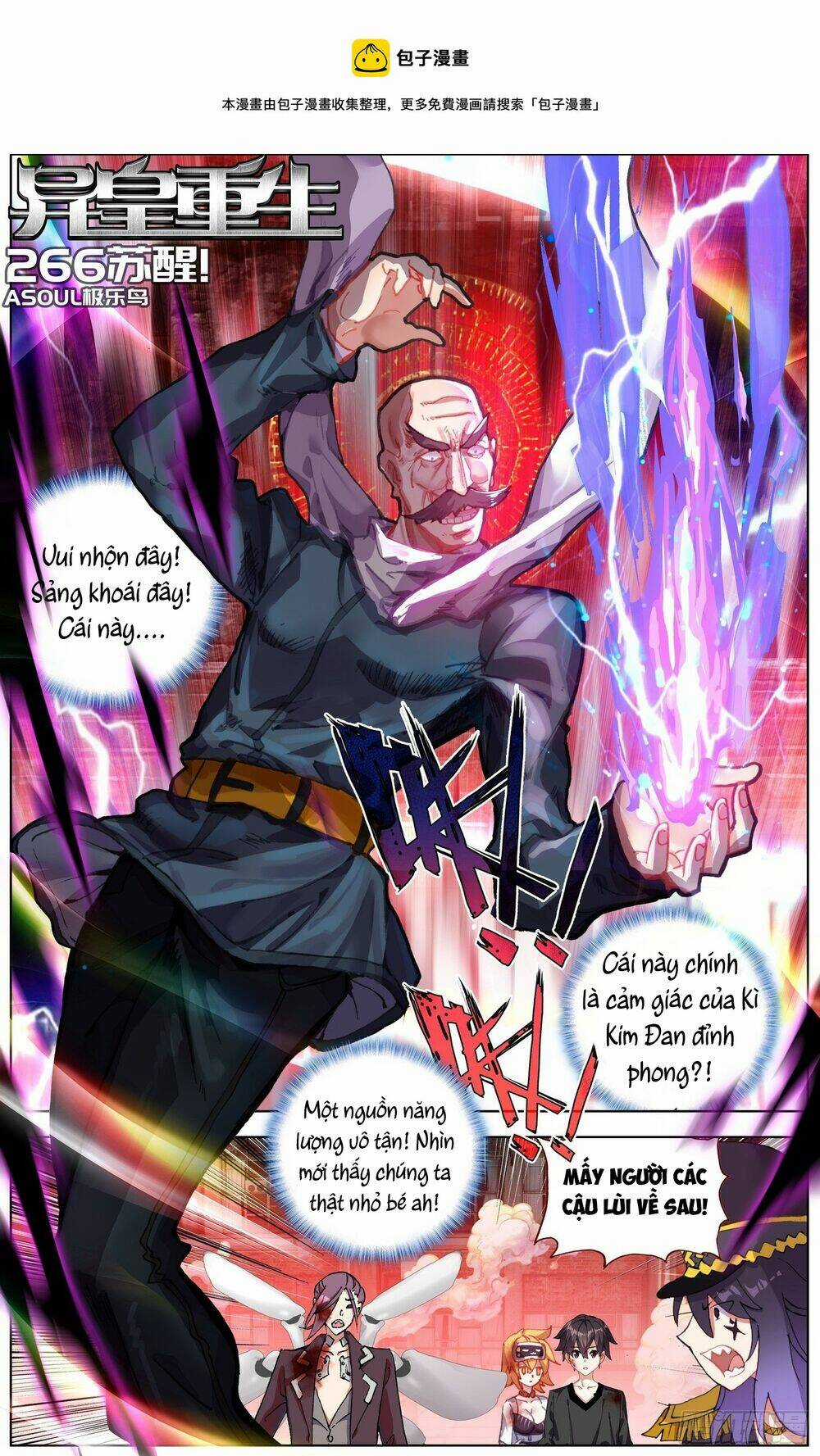 Dị Tộc Trùng Sinh Chapter 266 trang 2