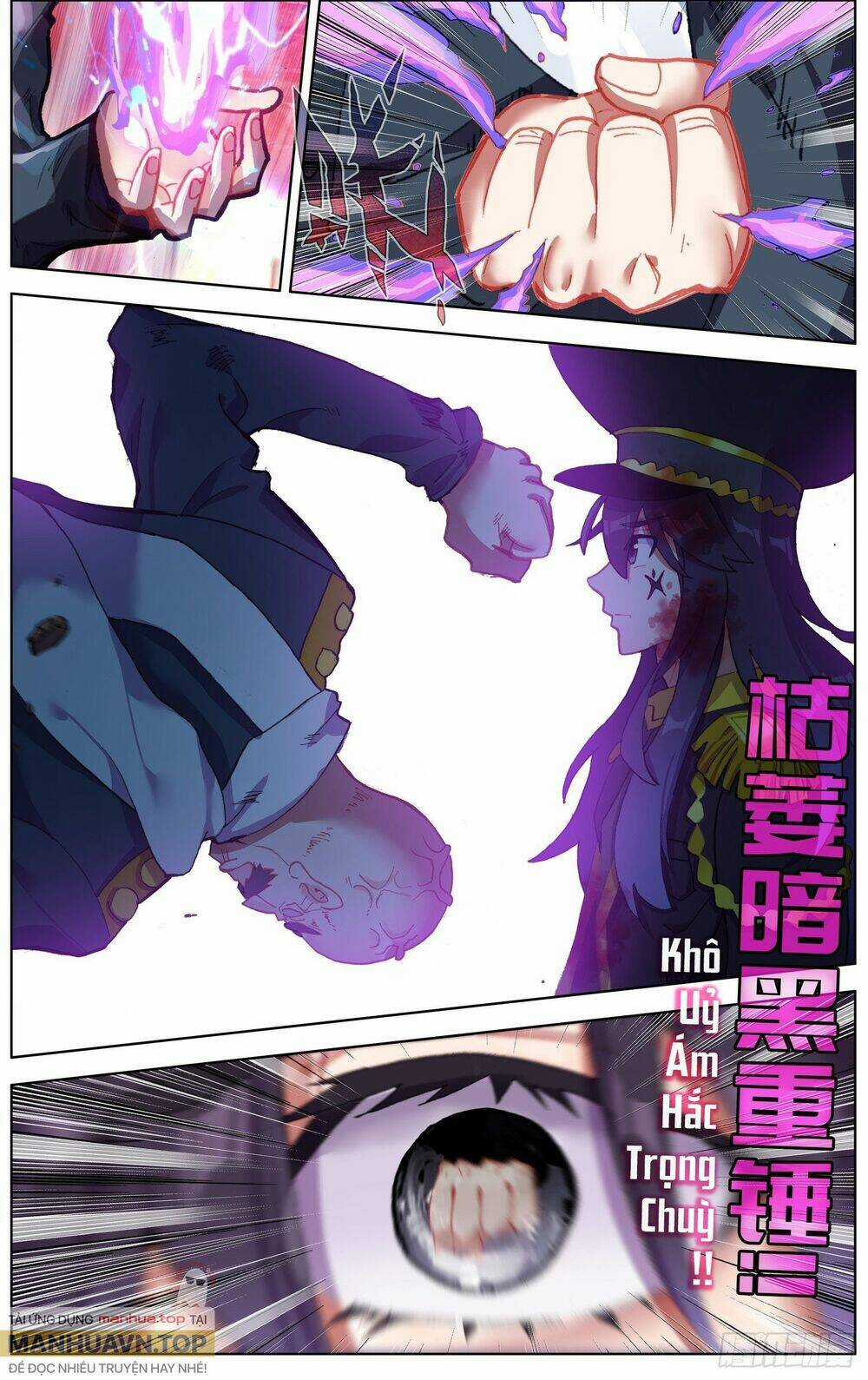 Dị Tộc Trùng Sinh Chapter 266 trang 3