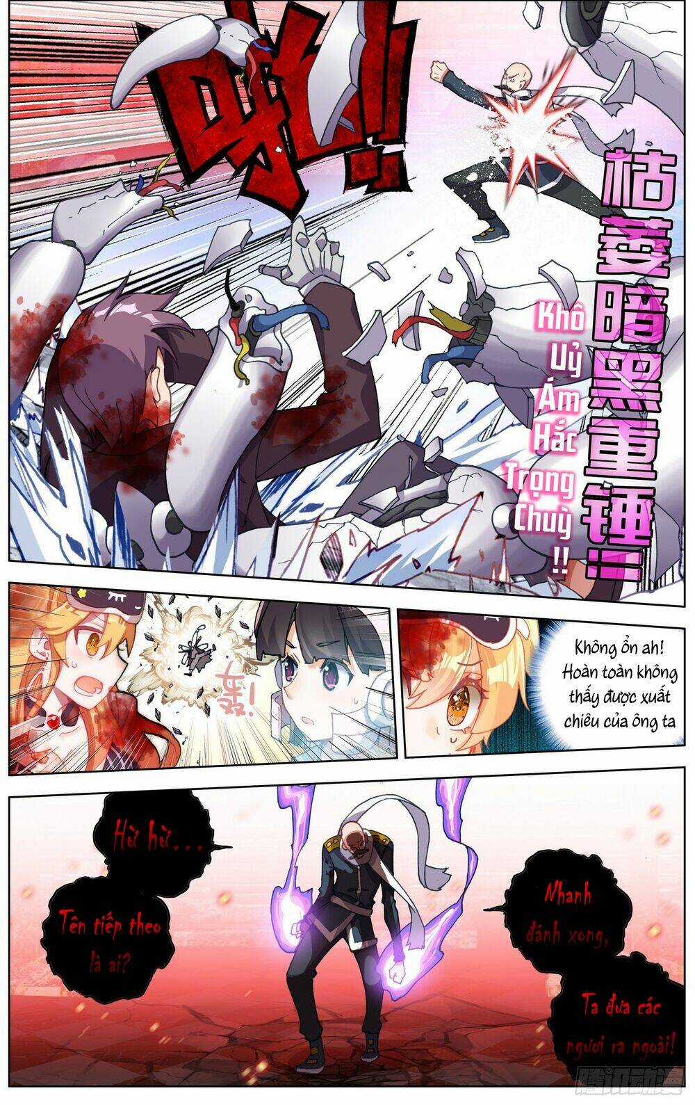 Dị Tộc Trùng Sinh Chapter 266 trang 6