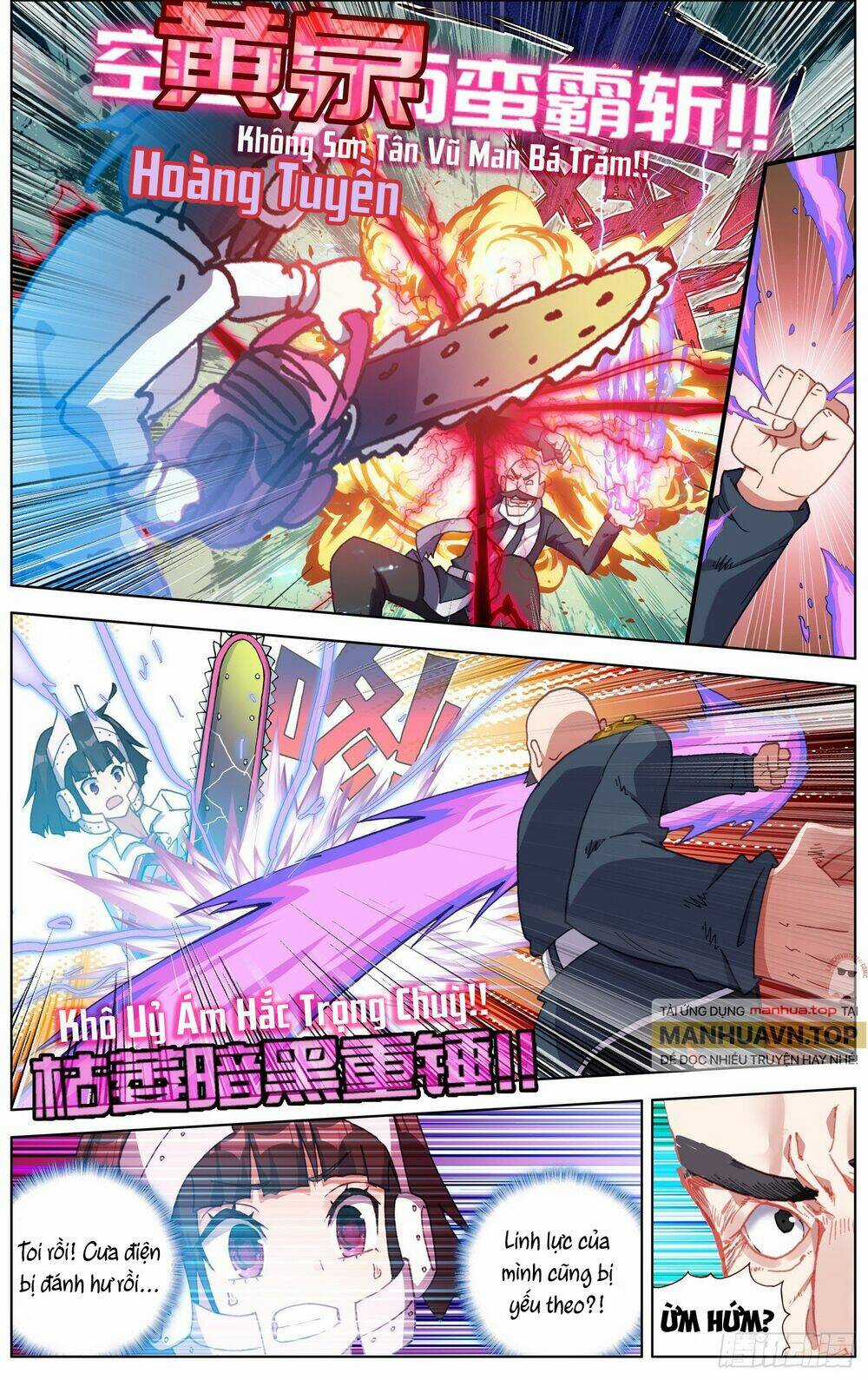 Dị Tộc Trùng Sinh Chapter 266 trang 9