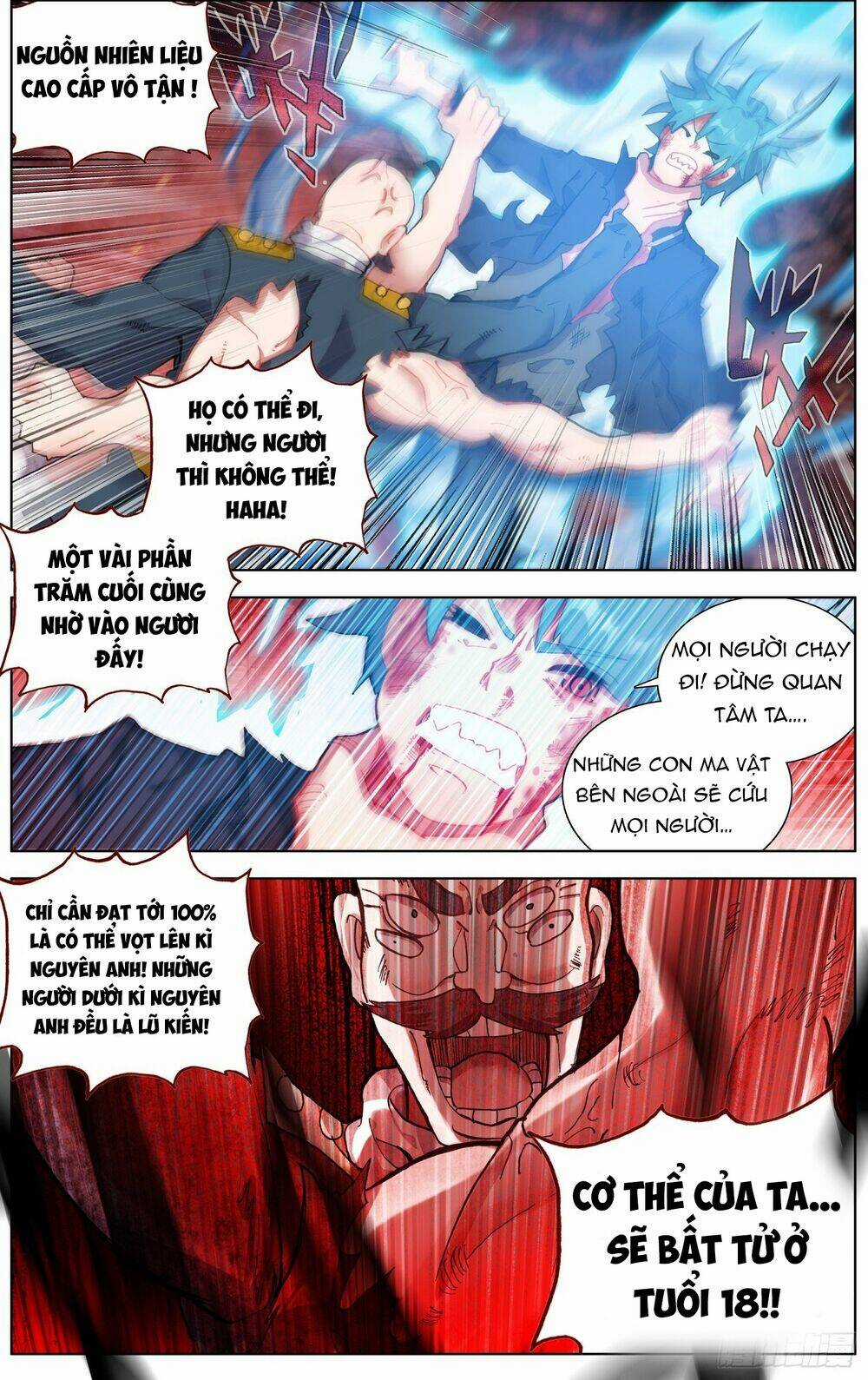 Dị Tộc Trùng Sinh Chapter 267 trang 10