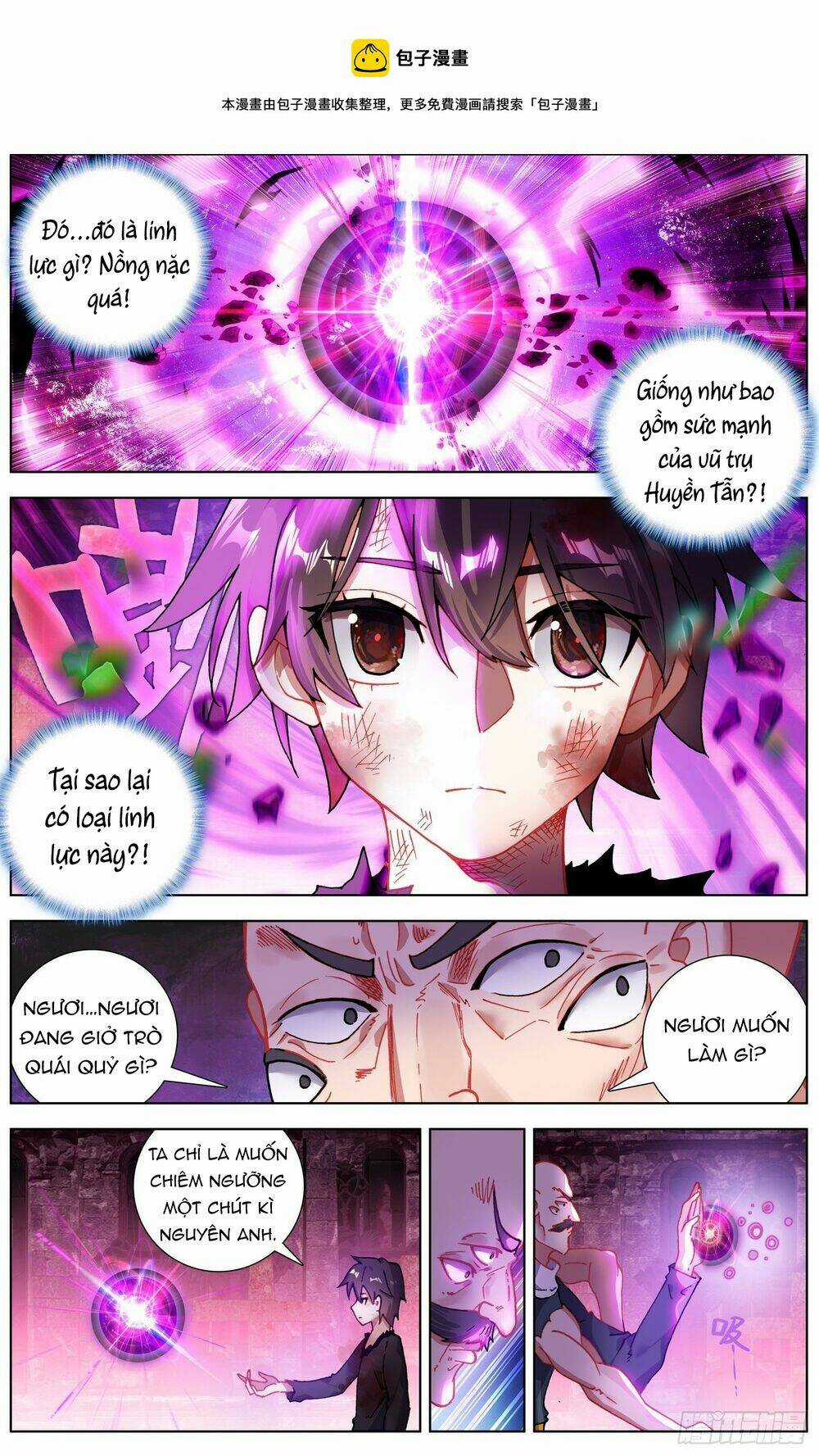 Dị Tộc Trùng Sinh Chapter 267 trang 12