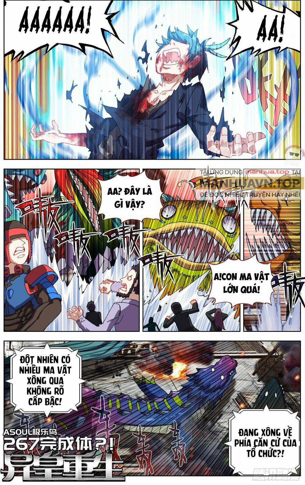 Dị Tộc Trùng Sinh Chapter 267 trang 3