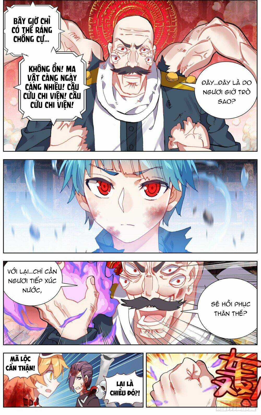 Dị Tộc Trùng Sinh Chapter 267 trang 4