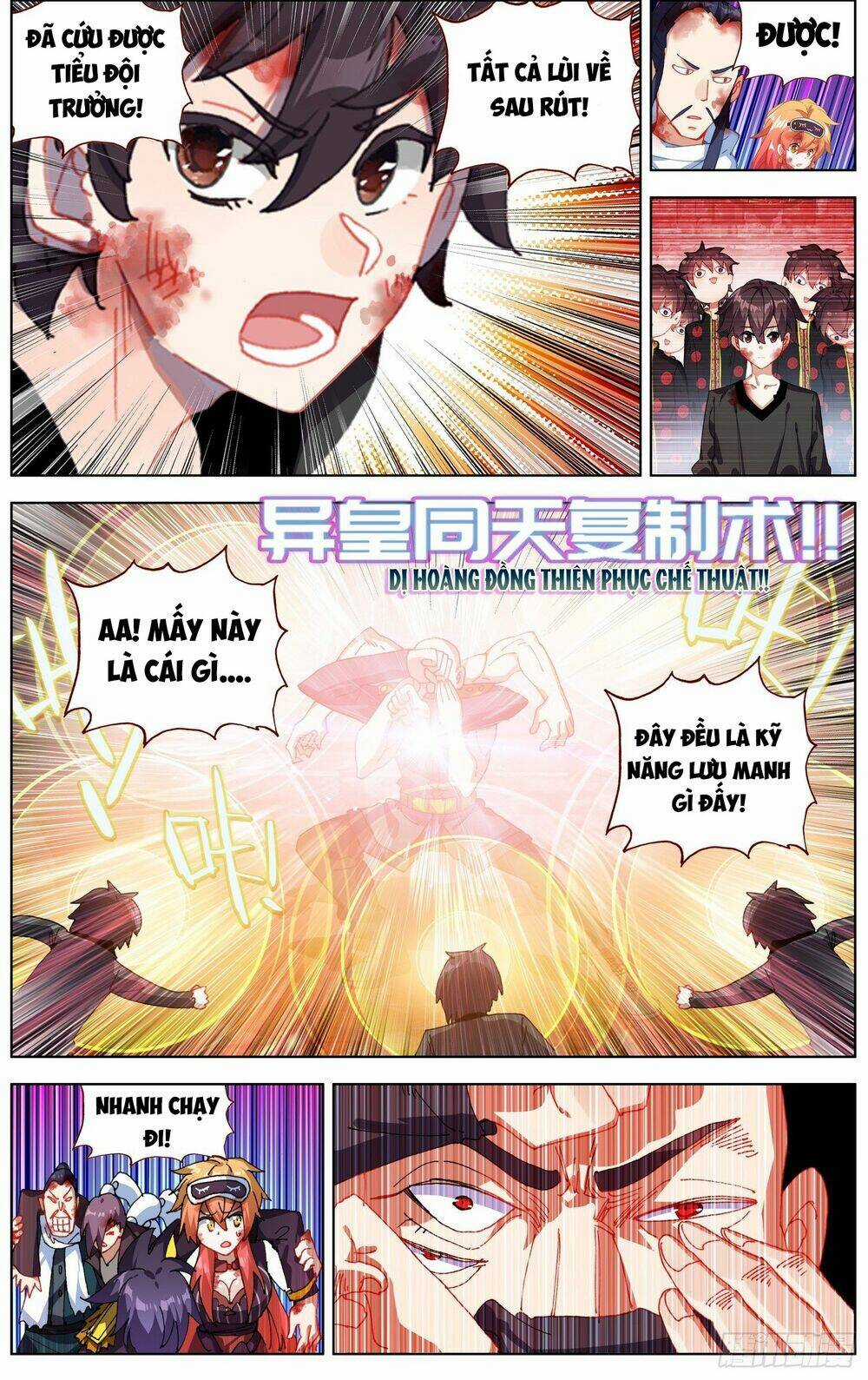 Dị Tộc Trùng Sinh Chapter 267 trang 8