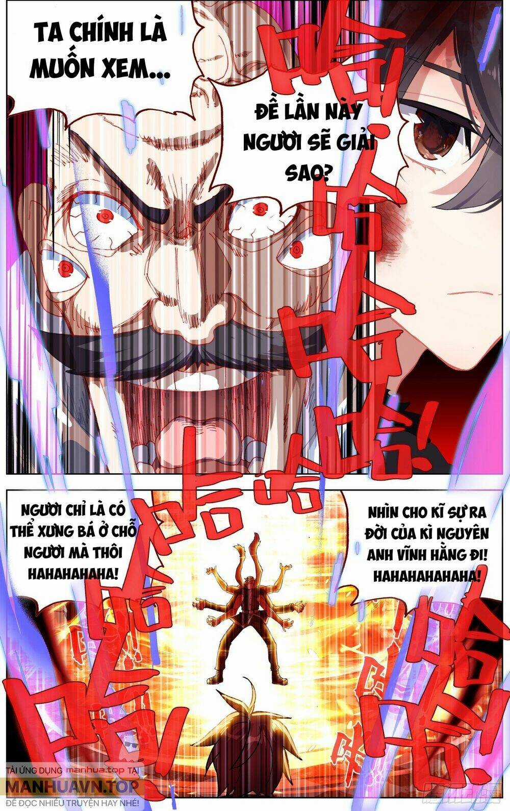 Dị Tộc Trùng Sinh Chapter 268 trang 11