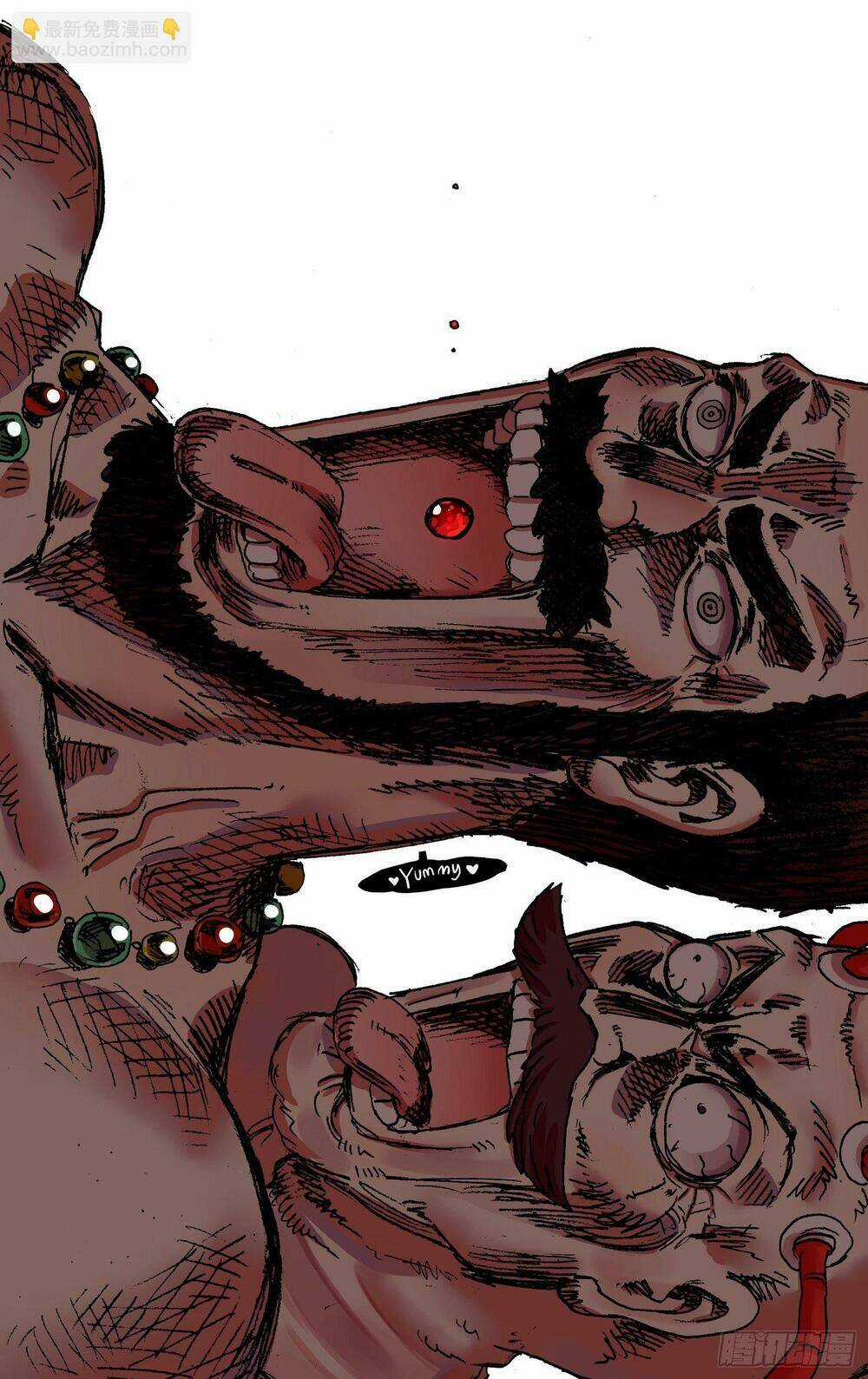 Dị Tộc Trùng Sinh Chapter 268 trang 13