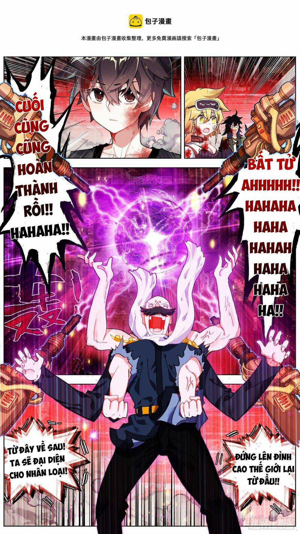 Dị Tộc Trùng Sinh Chapter 268 trang 2