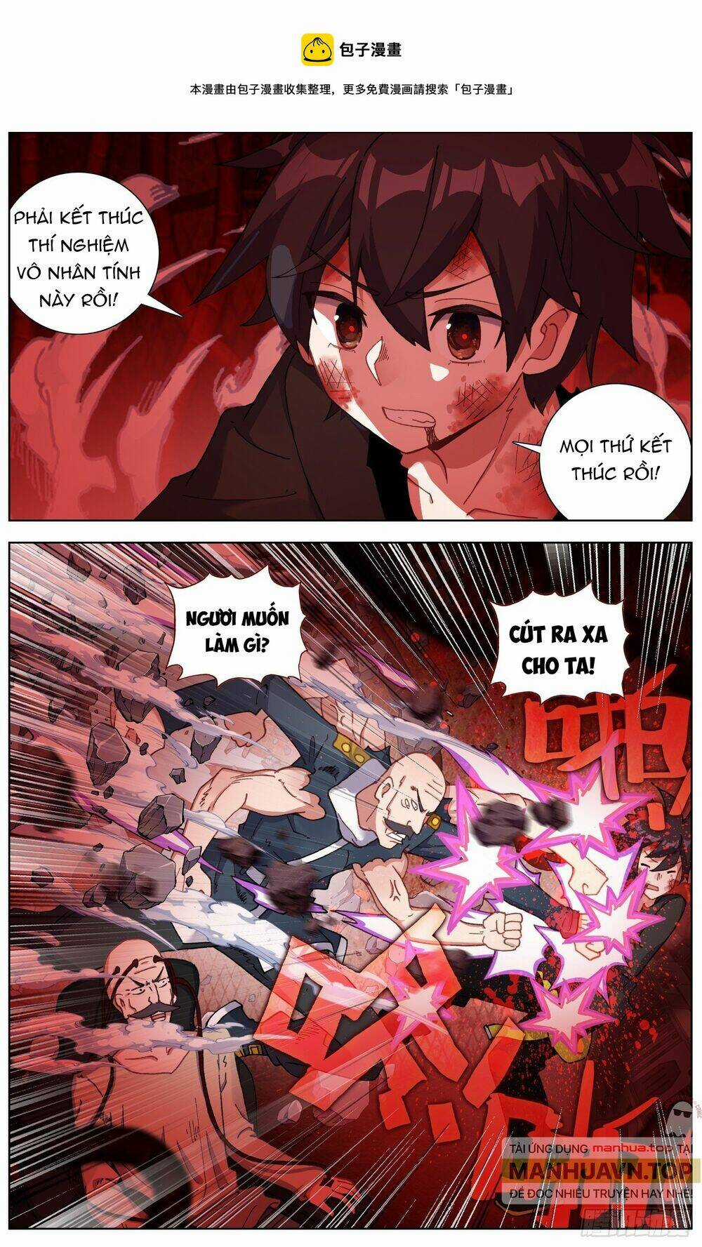 Dị Tộc Trùng Sinh Chapter 268 trang 7