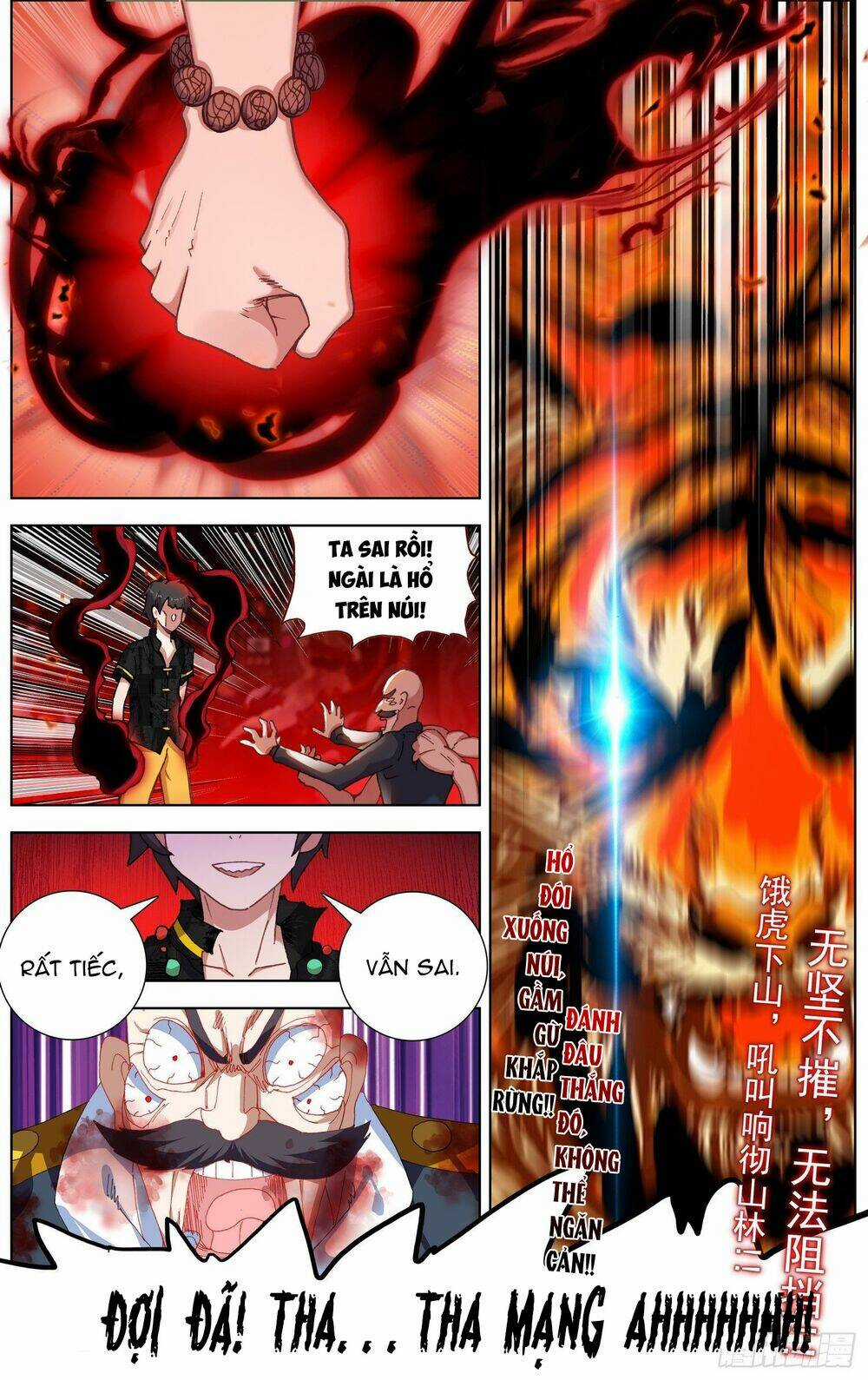 Dị Tộc Trùng Sinh Chapter 269 trang 14