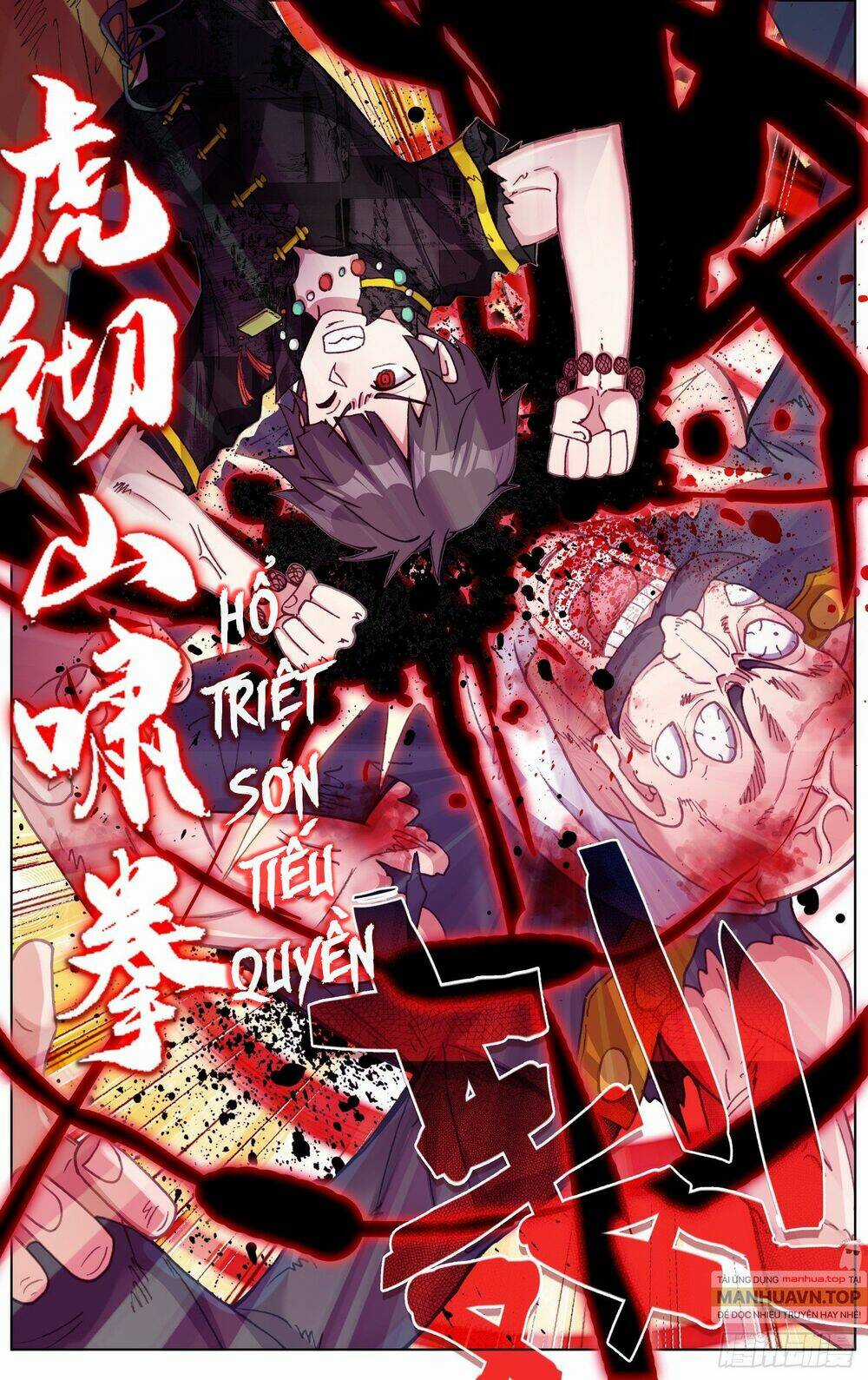 Dị Tộc Trùng Sinh Chapter 269 trang 15