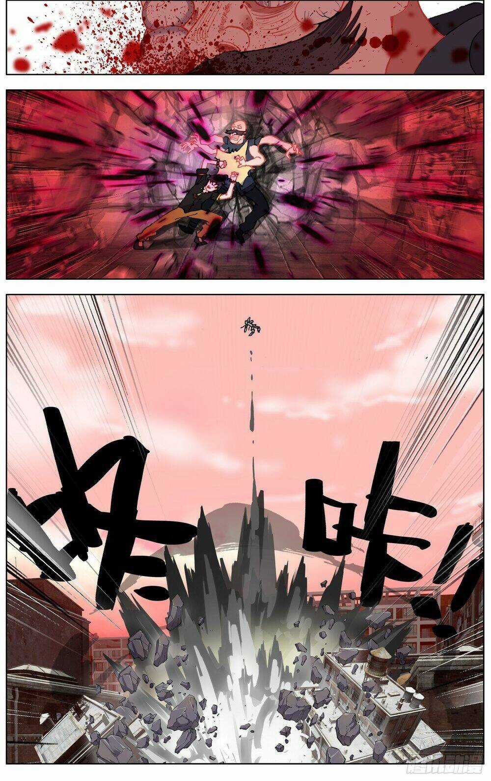 Dị Tộc Trùng Sinh Chapter 269 trang 16