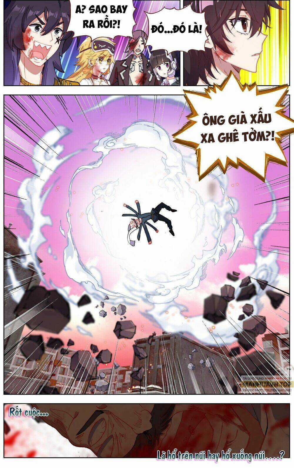 Dị Tộc Trùng Sinh Chapter 269 trang 17