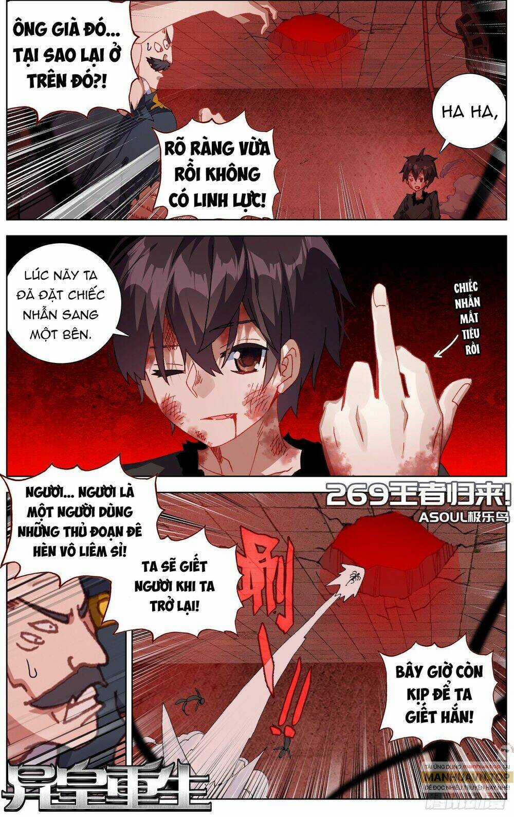 Dị Tộc Trùng Sinh Chapter 269 trang 3