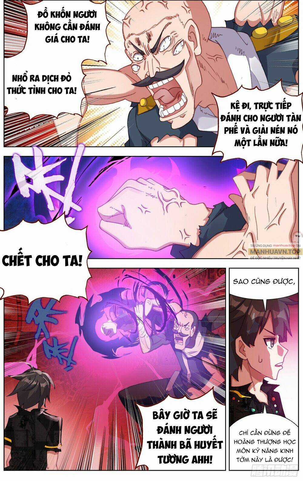 Dị Tộc Trùng Sinh Chapter 269 trang 7