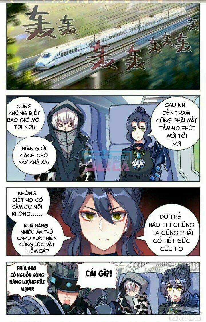 Dị Tộc Trùng Sinh Chapter 27 trang 15