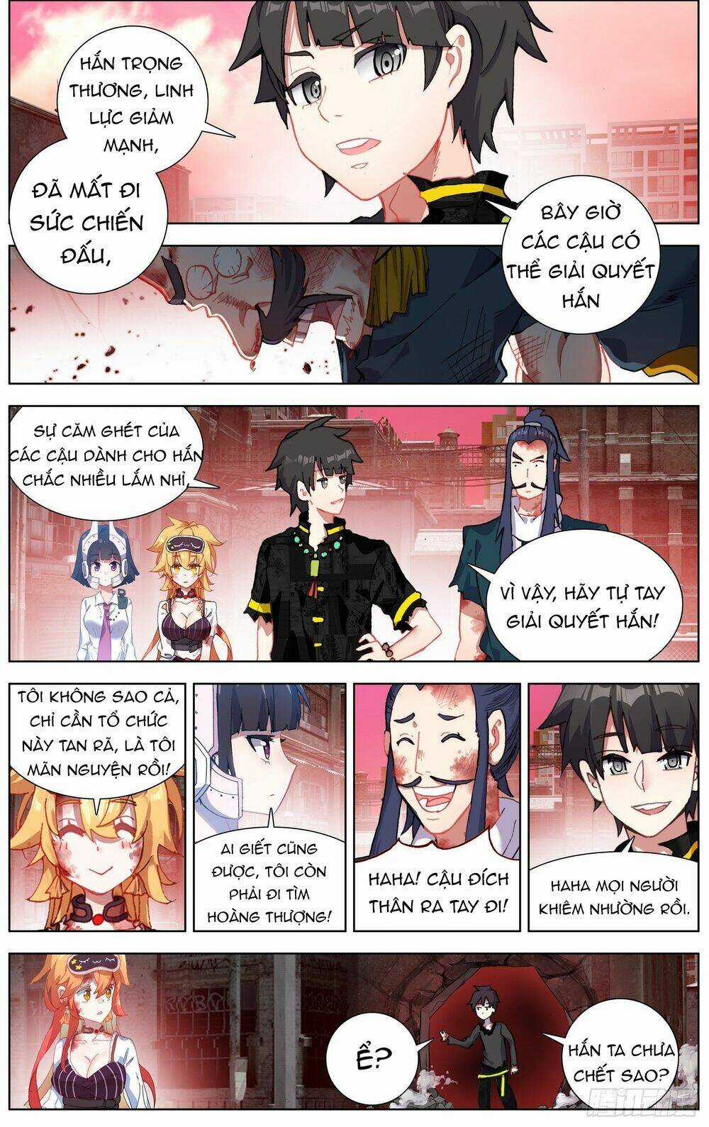 Dị Tộc Trùng Sinh Chapter 270 trang 16