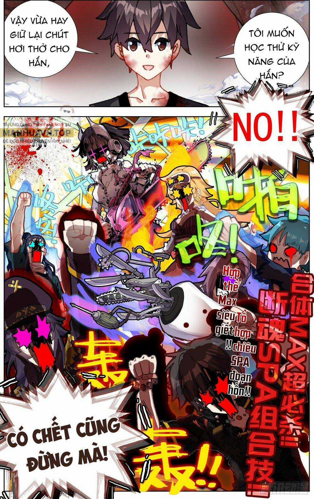 Dị Tộc Trùng Sinh Chapter 270 trang 17