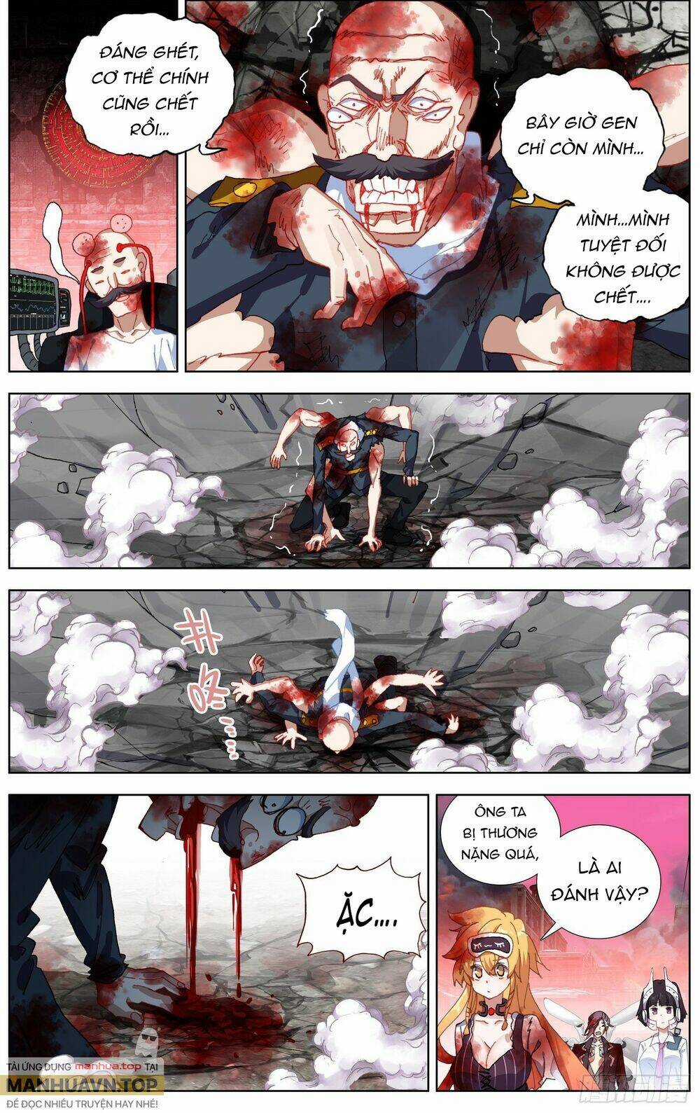 Dị Tộc Trùng Sinh Chapter 270 trang 3