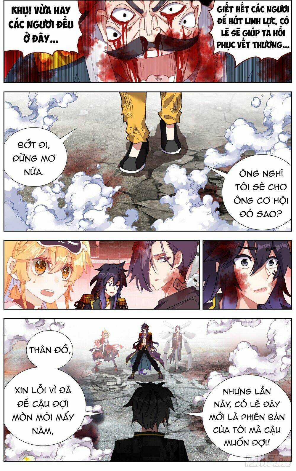 Dị Tộc Trùng Sinh Chapter 270 trang 4