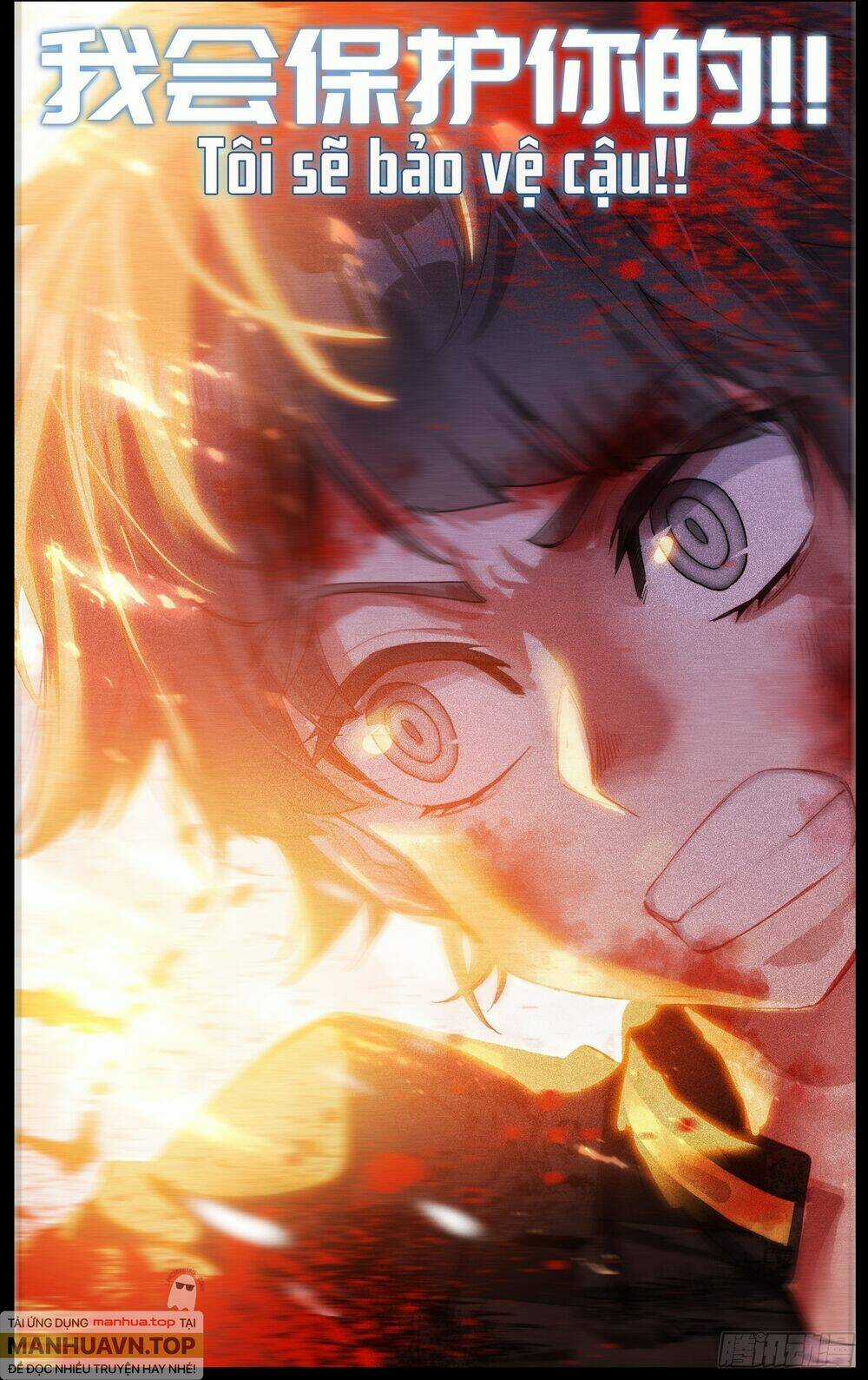 Dị Tộc Trùng Sinh Chapter 270 trang 7