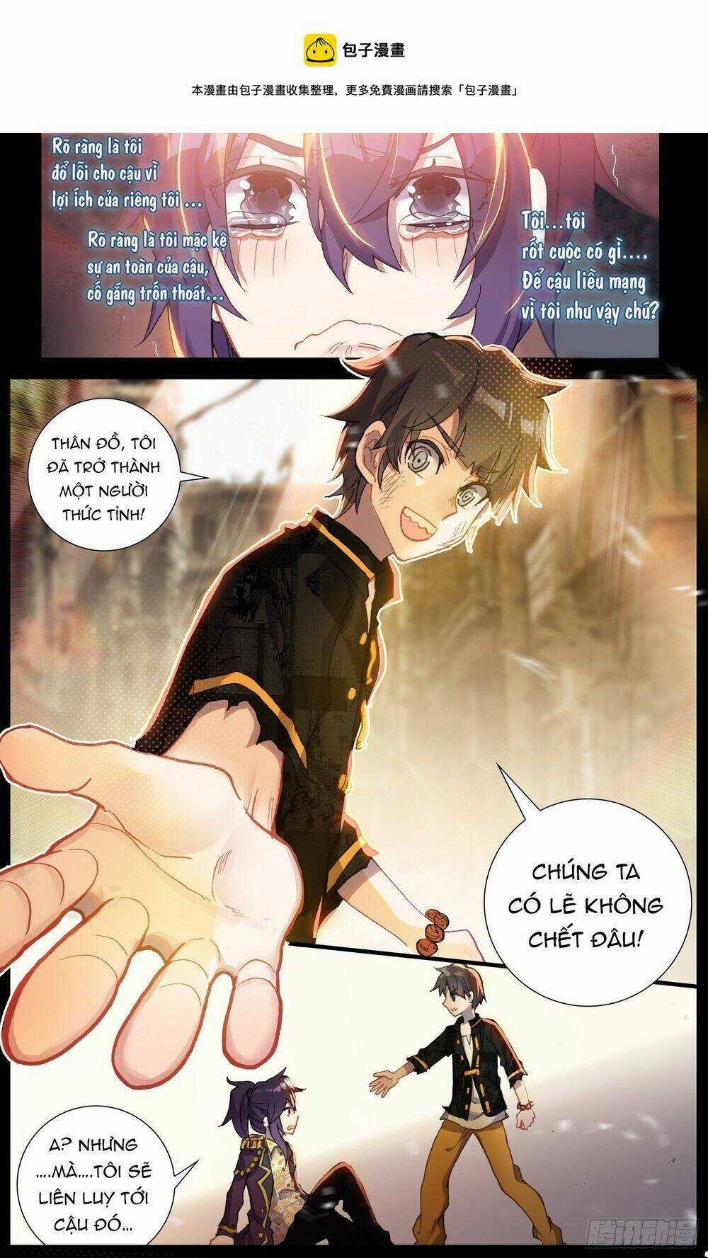 Dị Tộc Trùng Sinh Chapter 270 trang 8