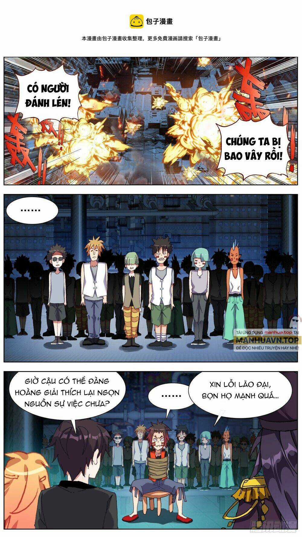 Dị Tộc Trùng Sinh Chapter 272 trang 6