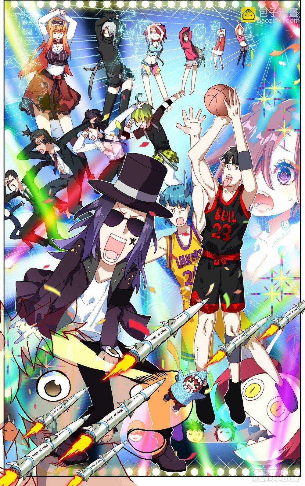 Dị Tộc Trùng Sinh Chapter 273 trang 13