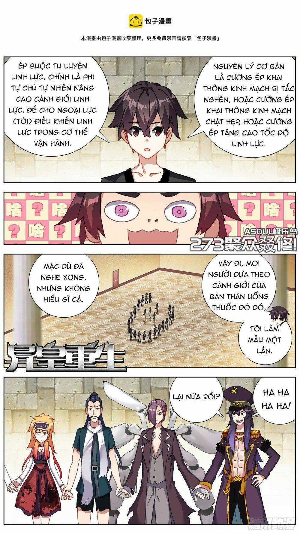 Dị Tộc Trùng Sinh Chapter 273 trang 2