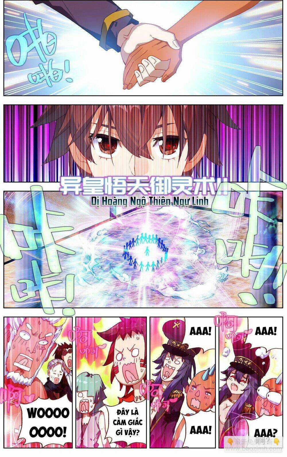 Dị Tộc Trùng Sinh Chapter 273 trang 4