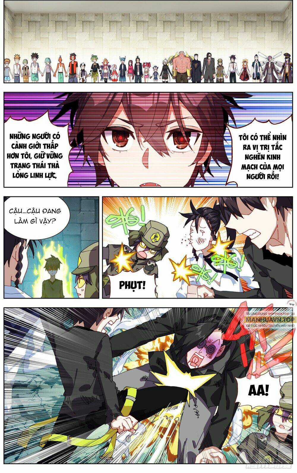 Dị Tộc Trùng Sinh Chapter 273 trang 5