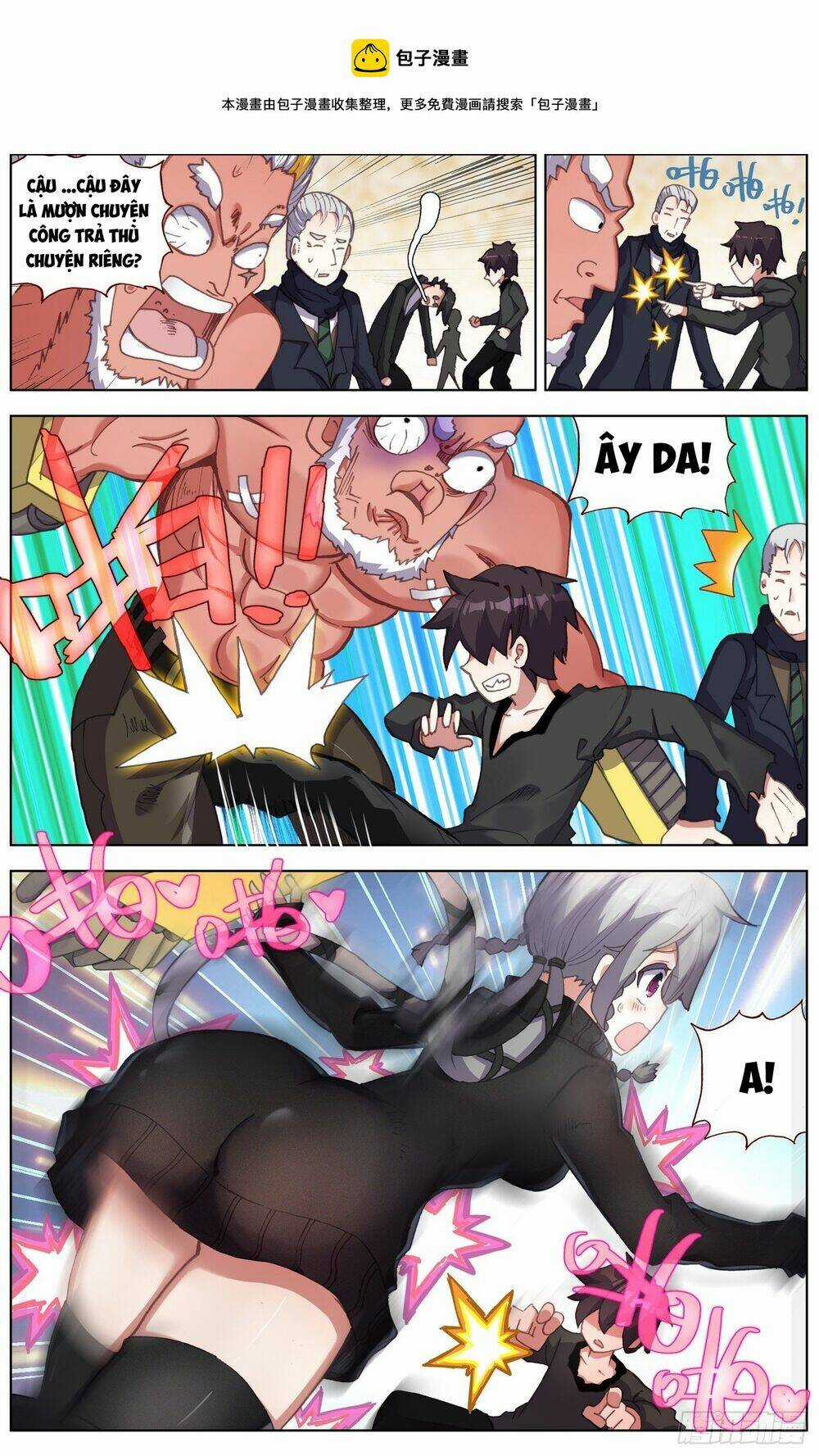 Dị Tộc Trùng Sinh Chapter 273 trang 6