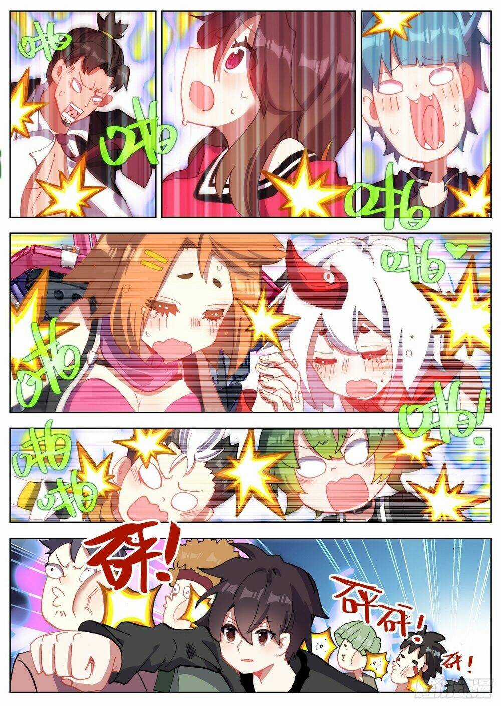 Dị Tộc Trùng Sinh Chapter 273 trang 8