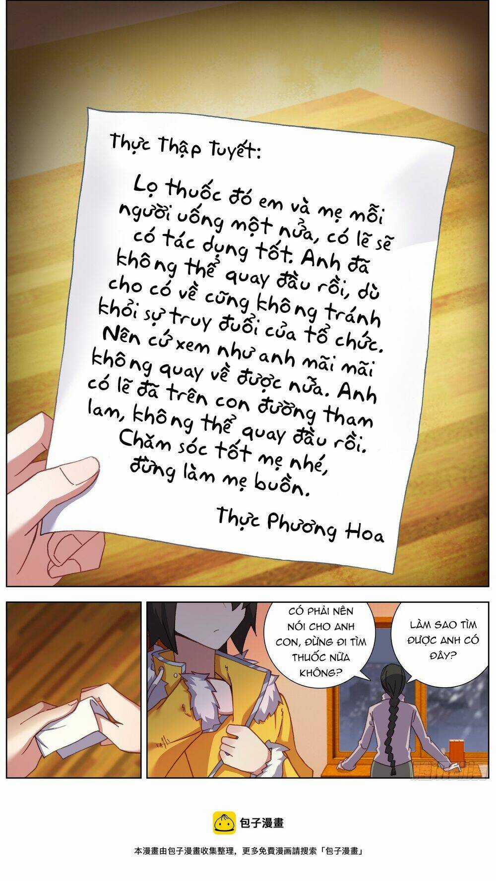 Dị Tộc Trùng Sinh Chapter 274 trang 14