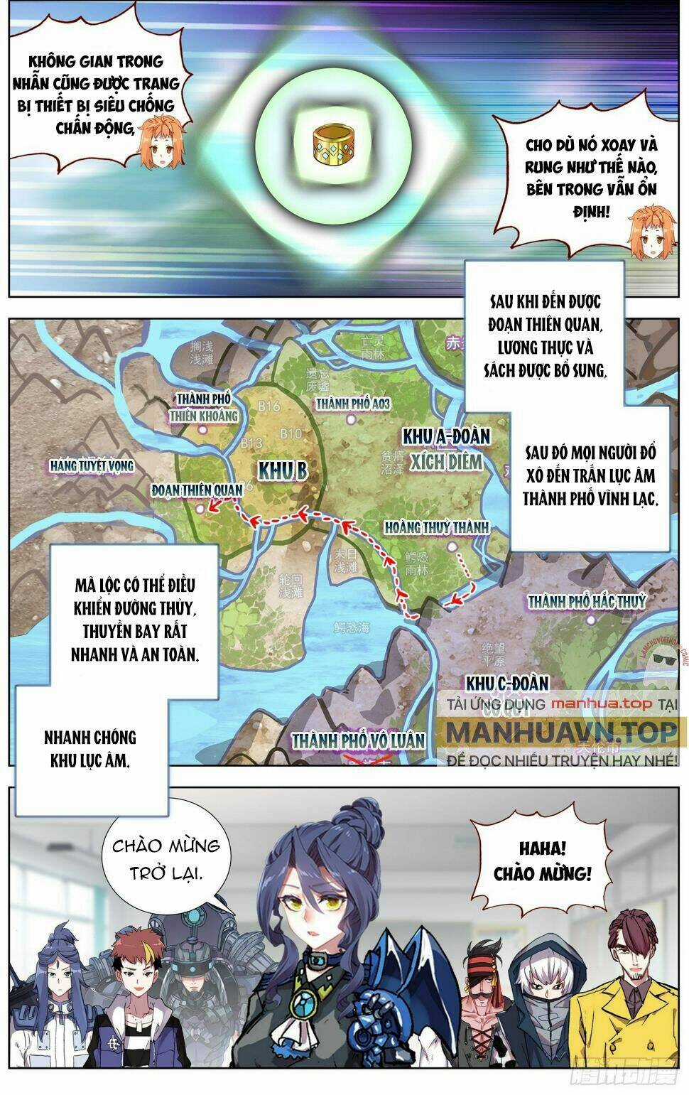 Dị Tộc Trùng Sinh Chapter 275 trang 14