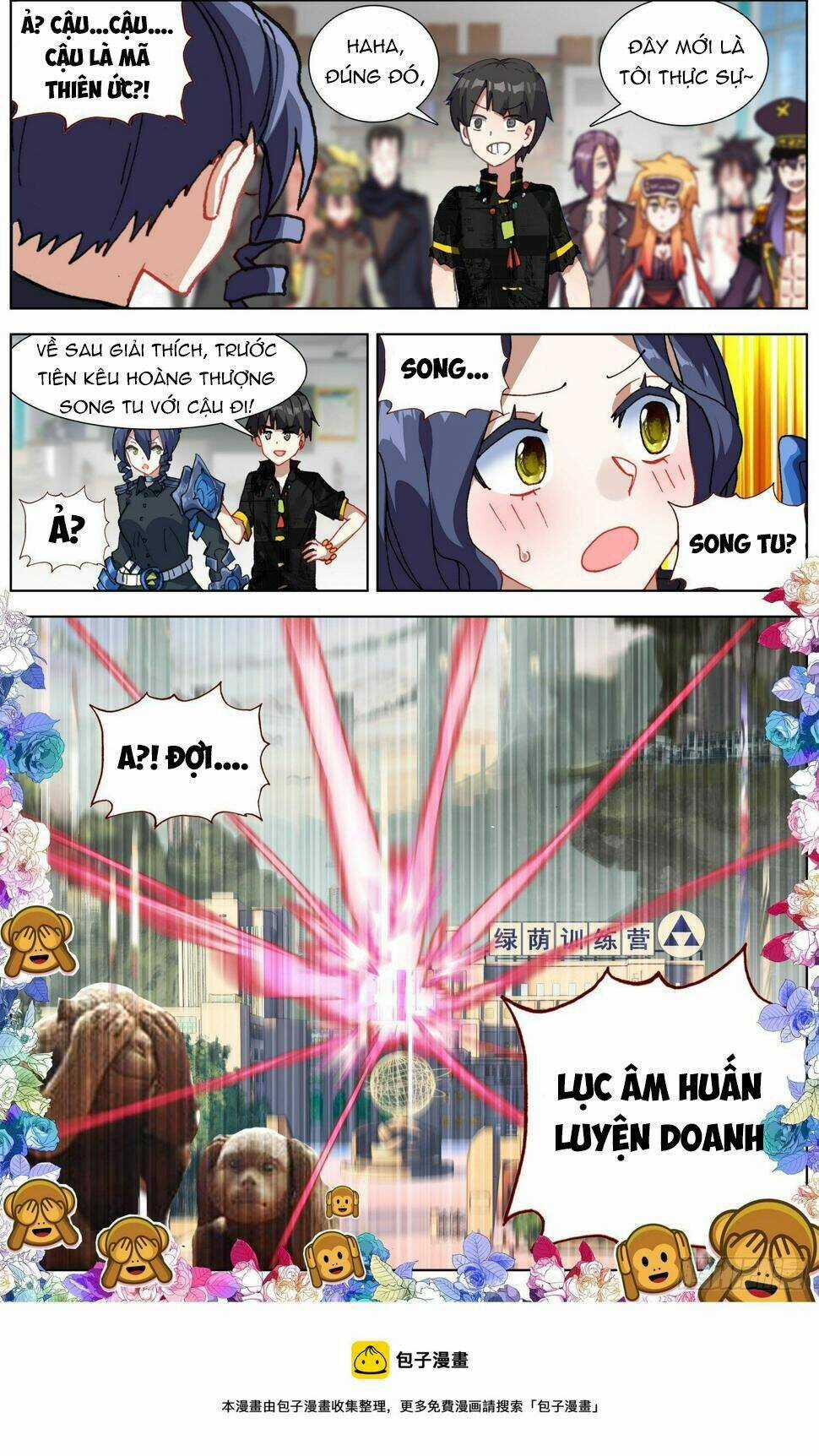 Dị Tộc Trùng Sinh Chapter 275 trang 15