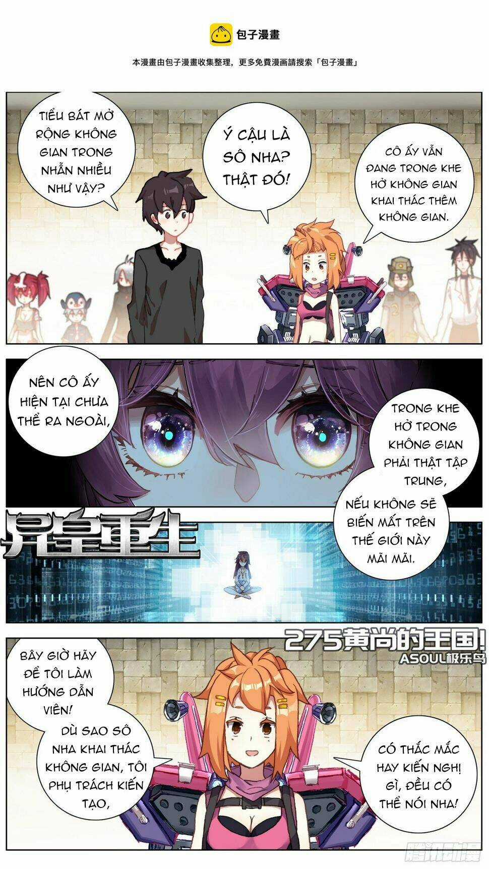 Dị Tộc Trùng Sinh Chapter 275 trang 2