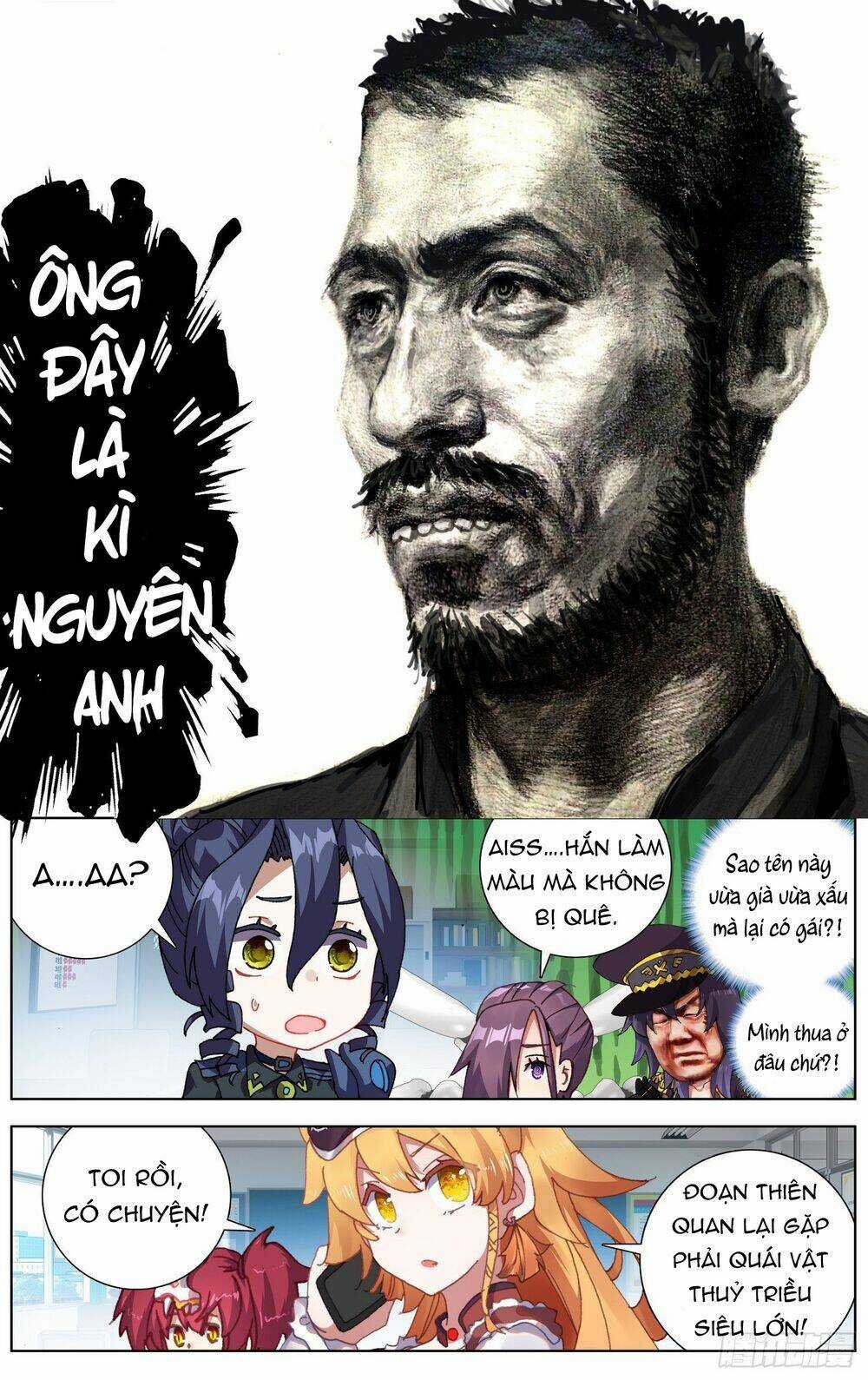 Dị Tộc Trùng Sinh Chapter 276 trang 12