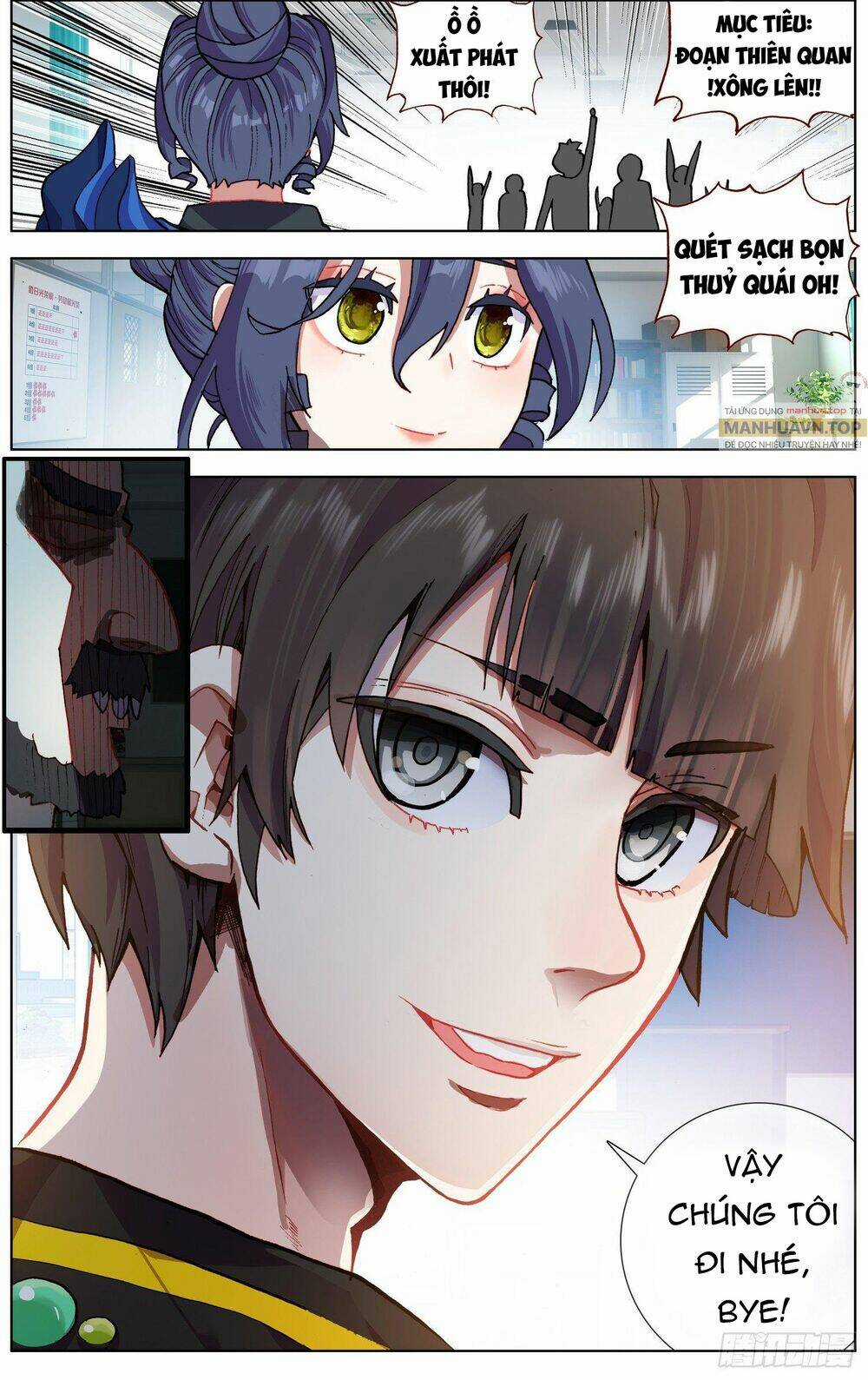 Dị Tộc Trùng Sinh Chapter 276 trang 13