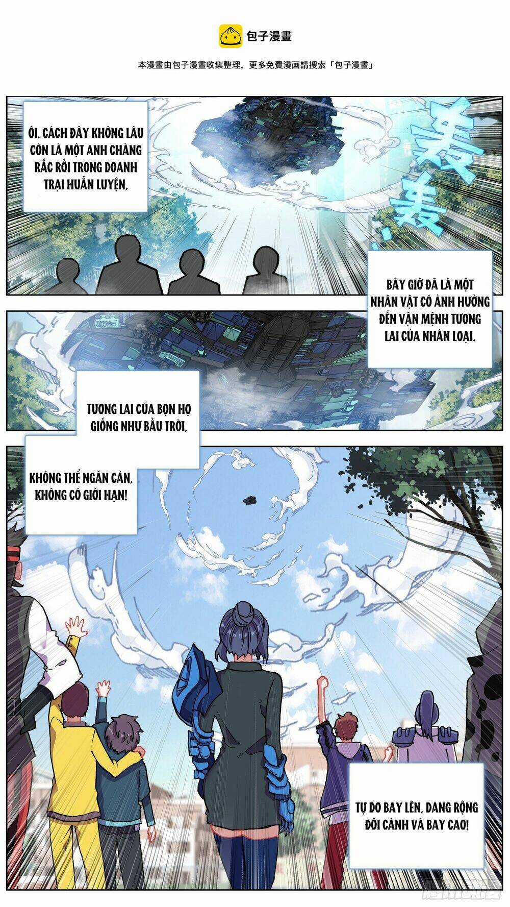 Dị Tộc Trùng Sinh Chapter 276 trang 14