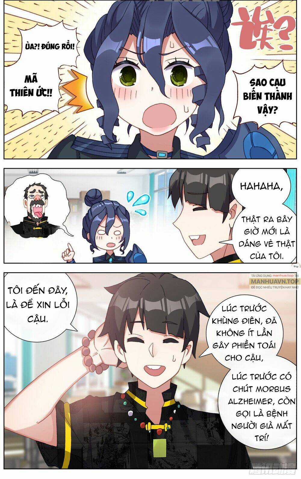 Dị Tộc Trùng Sinh Chapter 276 trang 3