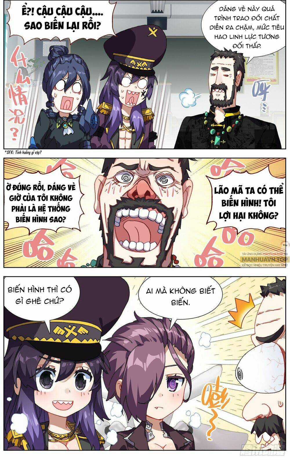 Dị Tộc Trùng Sinh Chapter 276 trang 7