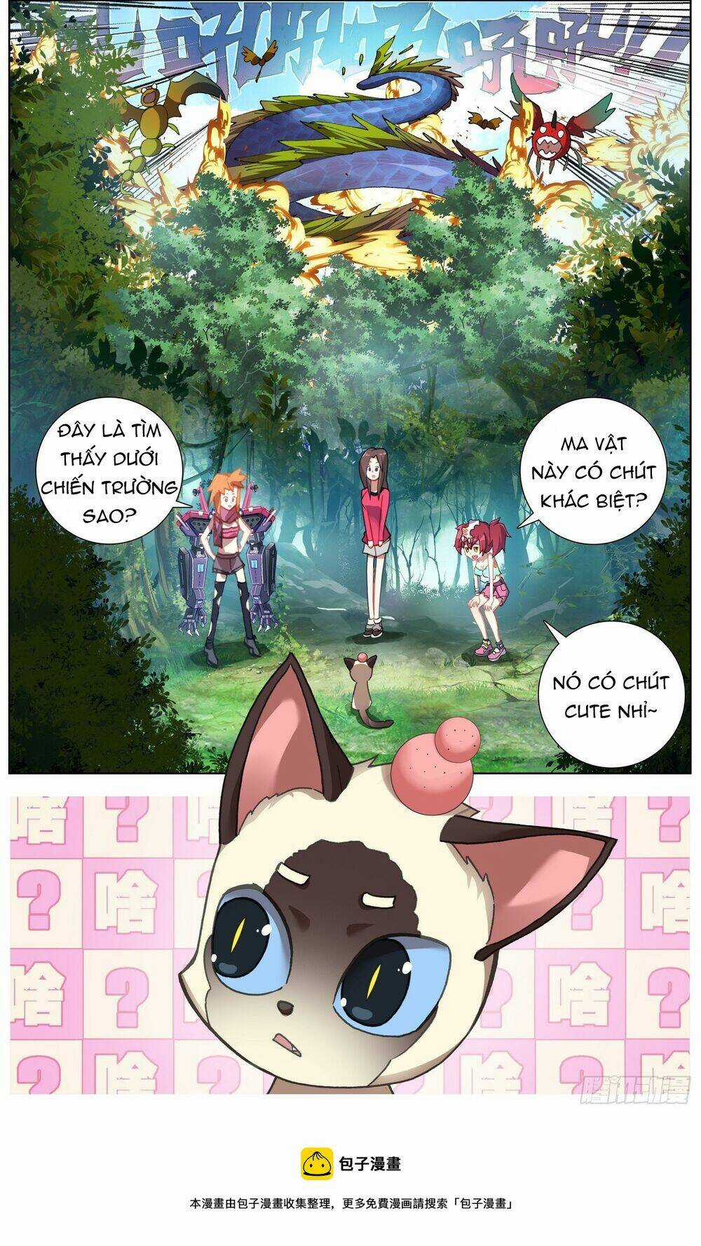 Dị Tộc Trùng Sinh Chapter 277 trang 10