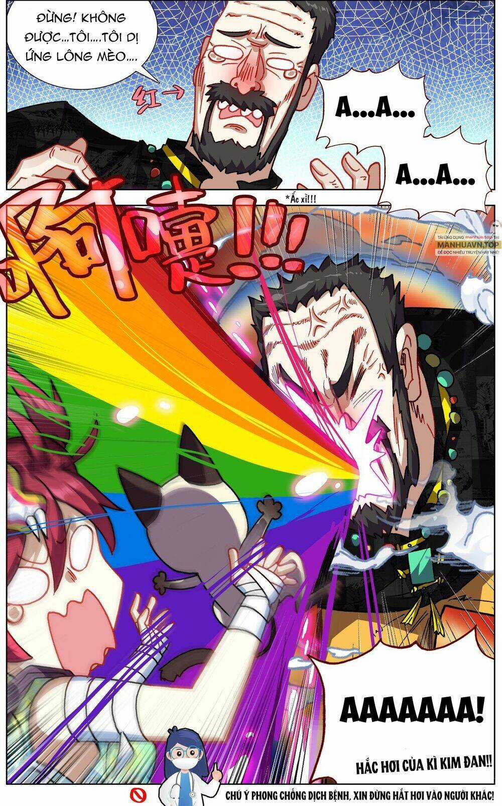 Dị Tộc Trùng Sinh Chapter 277 trang 13