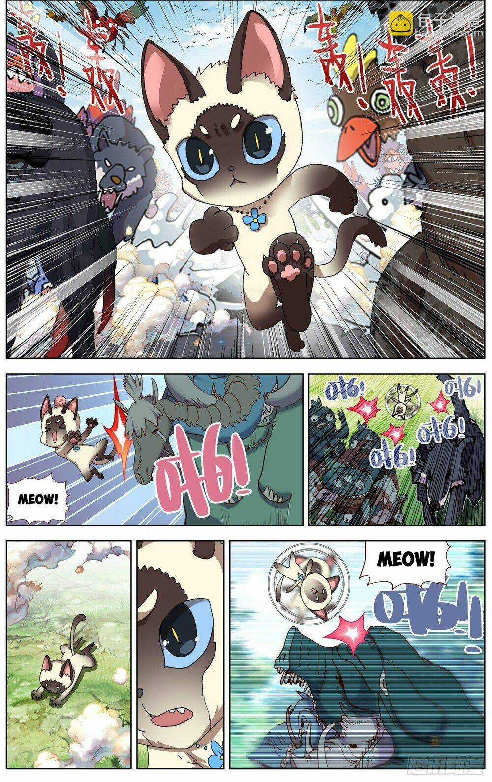 Dị Tộc Trùng Sinh Chapter 277 trang 8