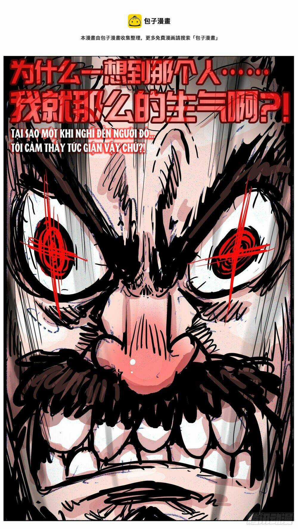 Dị Tộc Trùng Sinh Chapter 278 trang 14