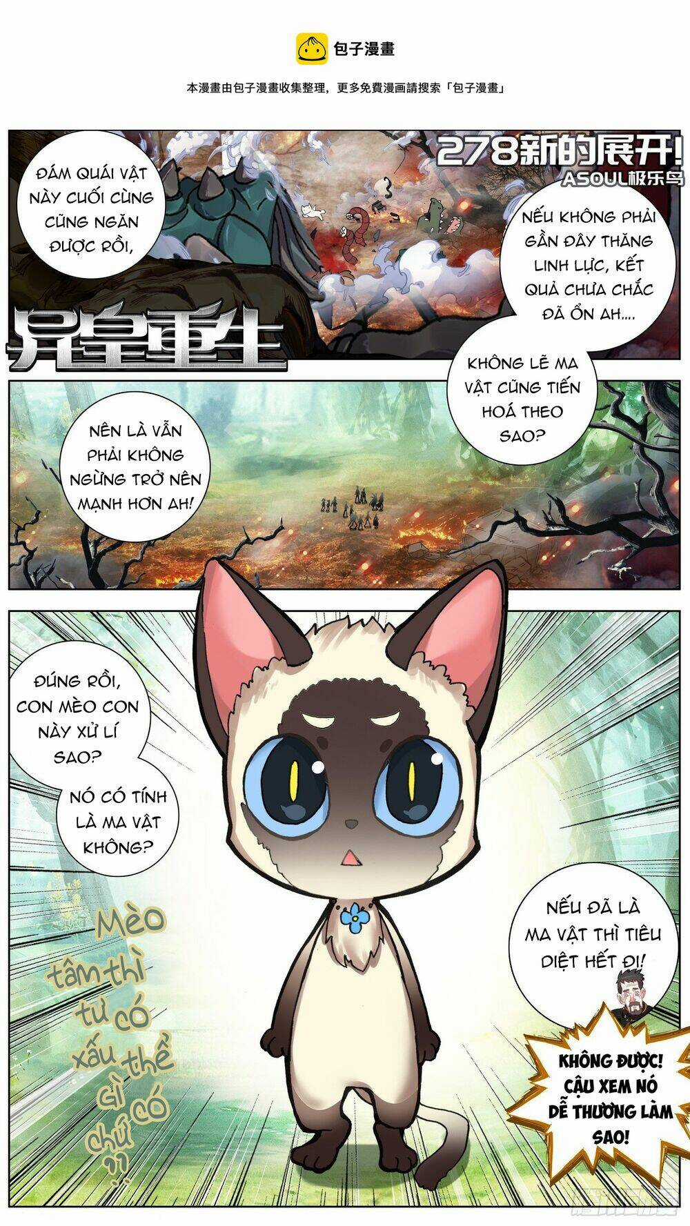 Dị Tộc Trùng Sinh Chapter 278 trang 2