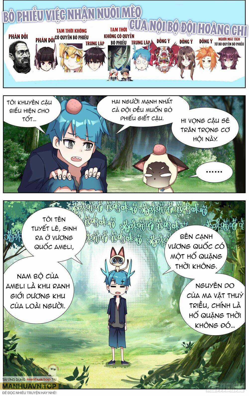 Dị Tộc Trùng Sinh Chapter 278 trang 7